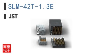 SLM-42T-1.3E