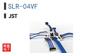 SLR-04VF