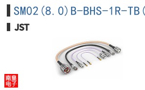 SM02(8.0)B-BHS-1R-TB(LF)(SN)