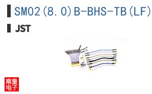 SM02(8.0)B-BHS-TB(LF)(SN)