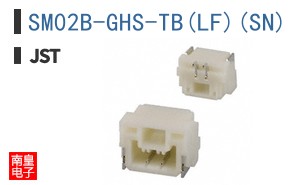 SM02B-GHS-TB(LF)(SN)