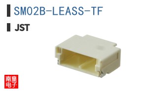 SM02B-LEASS-TF