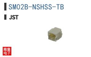 SM02B-NSHSS-TB