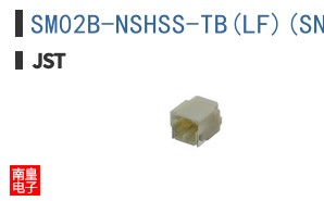 SM02B-NSHSS-TB(LF)(SN)