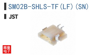 SM02B-SHLS-TF(LF)(SN)