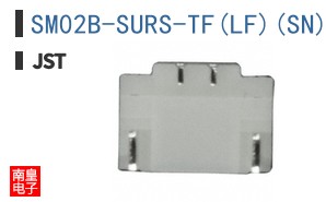 SM02B-SURS-TF(LF)(SN)