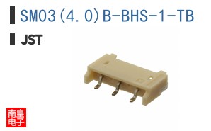 SM03(4.0)B-BHS-1-TB