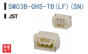 SM03B-GHS-TB(LF)(SN)
