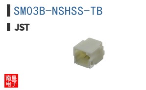 SM03B-NSHSS-TB