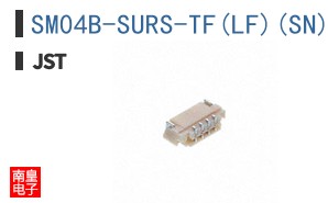 SM04B-SURS-TF(LF)(SN)