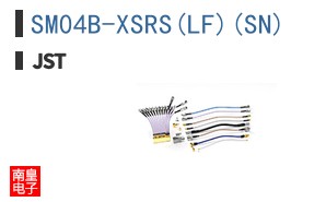 SM04B-XSRS(LF)(SN)