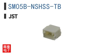 SM05B-NSHSS-TB