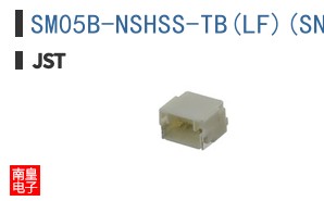 SM05B-NSHSS-TB(LF)(SN)
