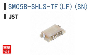 SM05B-SHLS-TF(LF)(SN)