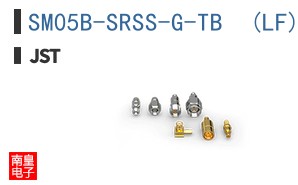 SM05B-SRSS-G-TB  (LF)(SN)