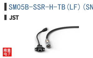 SM05B-SSR-H-TB(LF)(SN)