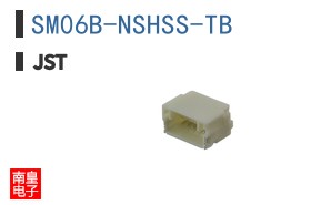 SM06B-NSHSS-TB