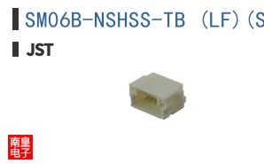 SM06B-NSHSS-TB (LF)(SN)