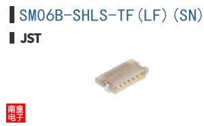 SM06B-SHLS-TF(LF)(SN)