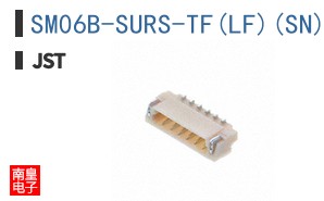 SM06B-SURS-TF(LF)(SN)