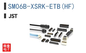 SM06B-XSRK-ETB(HF)