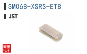 SM06B-XSRS-ETB