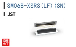 SM06B-XSRS(LF)(SN)