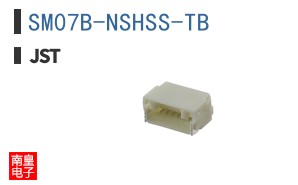 SM07B-NSHSS-TB
