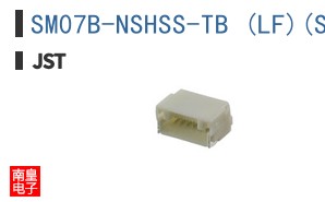 SM07B-NSHSS-TB (LF)(SN)
