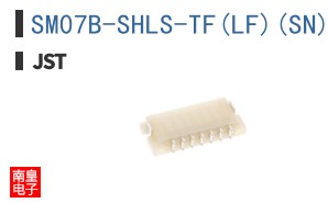 SM07B-SHLS-TF(LF)(SN)