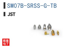 SM07B-SRSS-G-TB