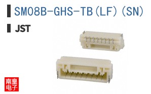 SM08B-GHS-TB(LF)(SN)