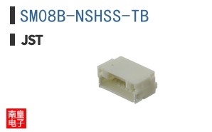 SM08B-NSHSS-TB
