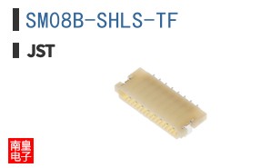 SM08B-SHLS-TF