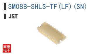 SM08B-SHLS-TF(LF)(SN)