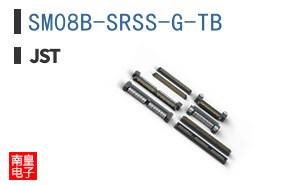 SM08B-SRSS-G-TB