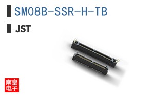 SM08B-SSR-H-TB