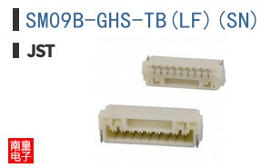 SM09B-GHS-TB(LF)(SN)