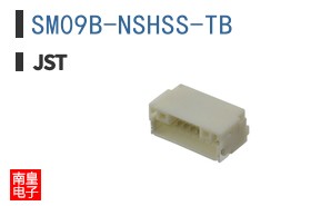 SM09B-NSHSS-TB