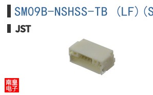 SM09B-NSHSS-TB (LF)(SN)