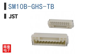 SM10B-GHS-TB