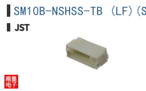 SM10B-NSHSS-TB (LF)(SN)