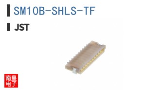 SM10B-SHLS-TF