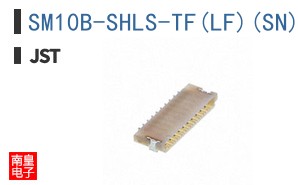 SM10B-SHLS-TF(LF)(SN)
