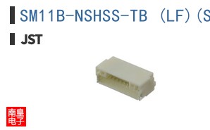 SM11B-NSHSS-TB (LF)(SN)