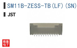 SM11B-ZESS-TB(LF)(SN)