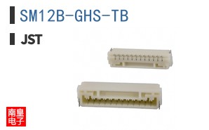 SM12B-GHS-TB