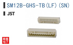 SM12B-GHS-TB(LF)(SN)