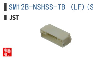 SM12B-NSHSS-TB (LF)(SN)