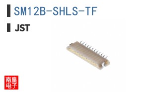 SM12B-SHLS-TF